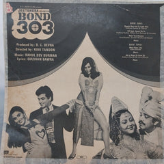 R. D. Burman, Gulshan Bawra - Bond 303 (Vinyl)