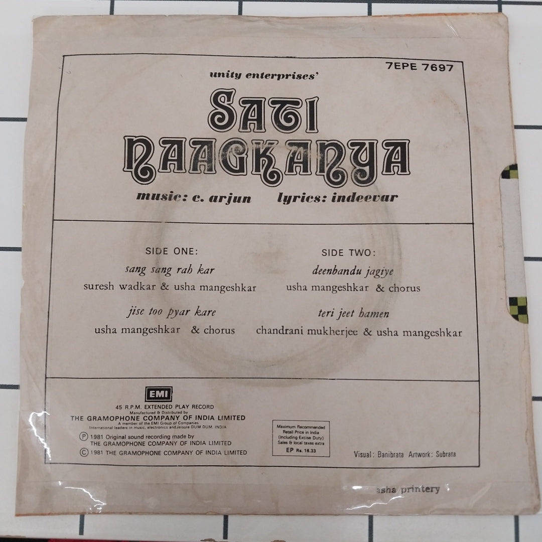 C. Arjun - Sati Naagkanya (45-RPM)