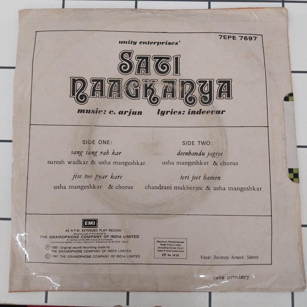 C. Arjun - Sati Naagkanya (45-RPM)