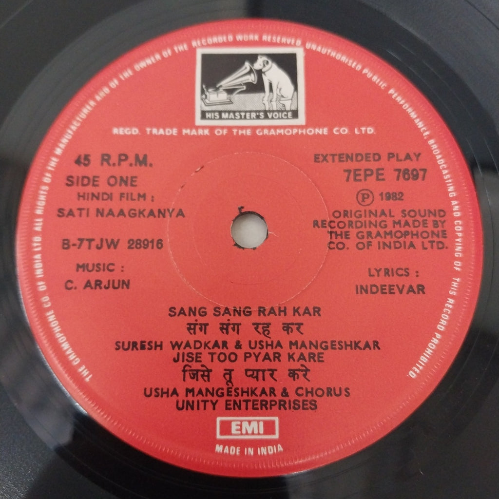 C. Arjun - Sati Naagkanya (45-RPM)