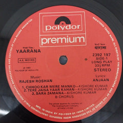 Rajesh Roshan - Yaarana (Vinyl)