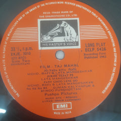 Roshan (2), Sahir Ludhianvi - Taj Mahal (Vinyl)