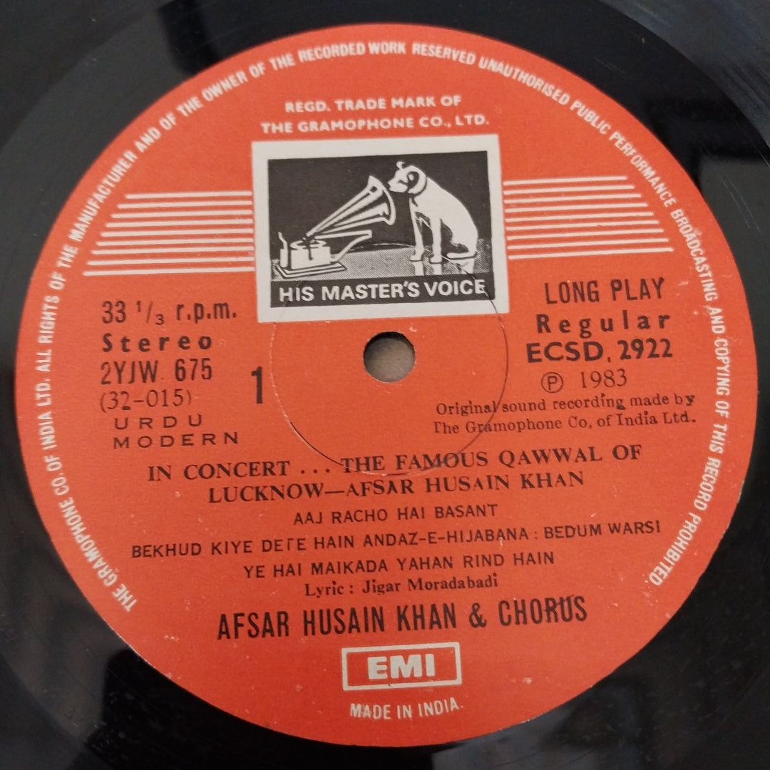 Afsar Husain Khan - In Concert ... (Vinyl)