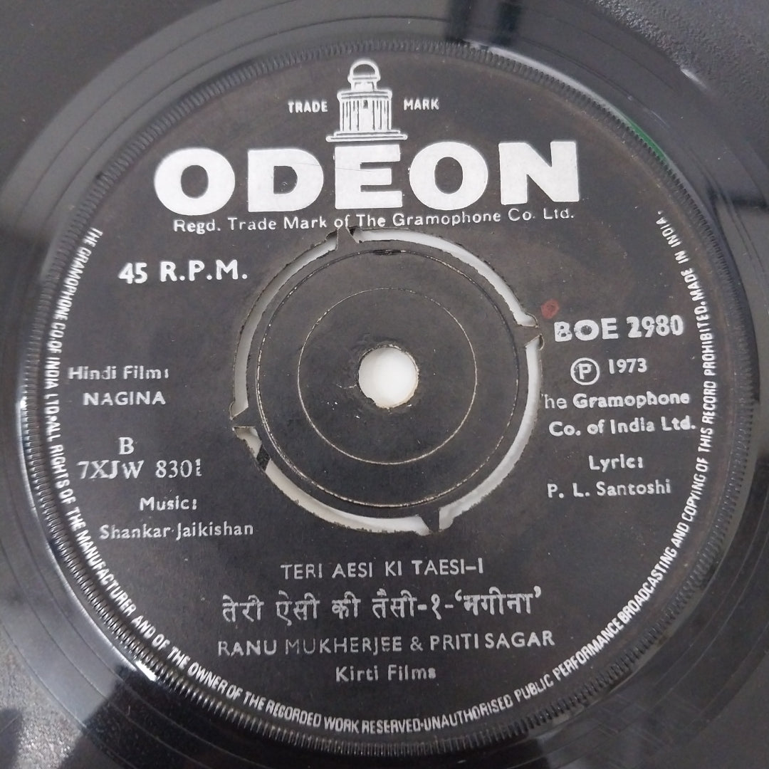 Shankar Jaikishan - Nagina = नगीना (45RPM)