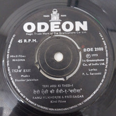 Shankar Jaikishan - Nagina = नगीना (45RPM)