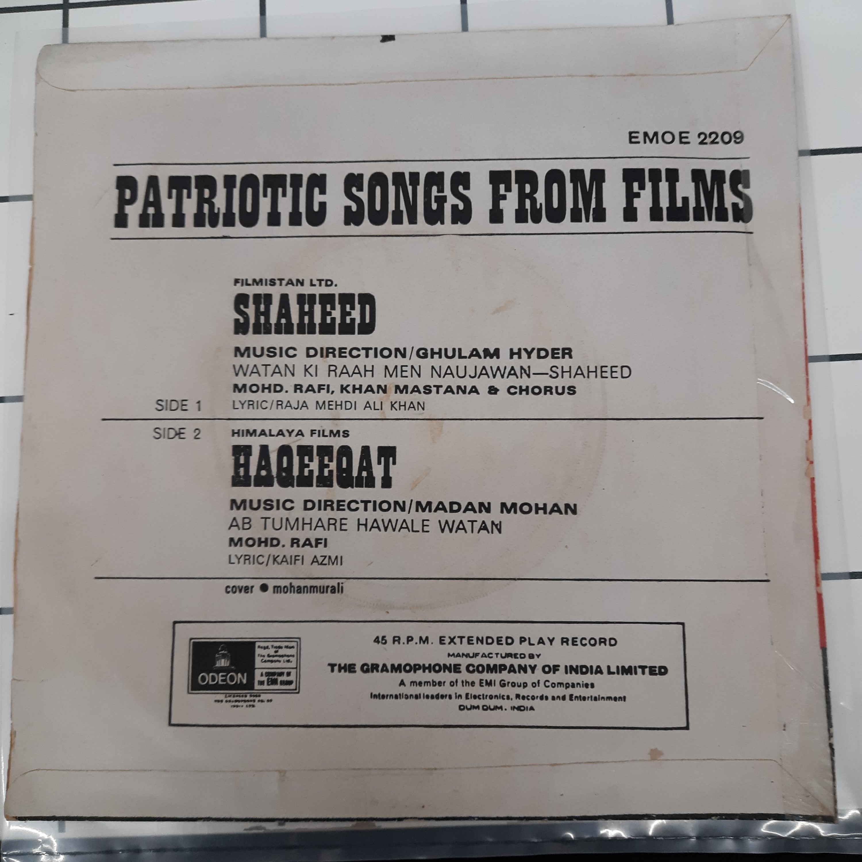 Ghulam Haider / Madan Mohan - Patriotic Songs From Films (45-RPM)