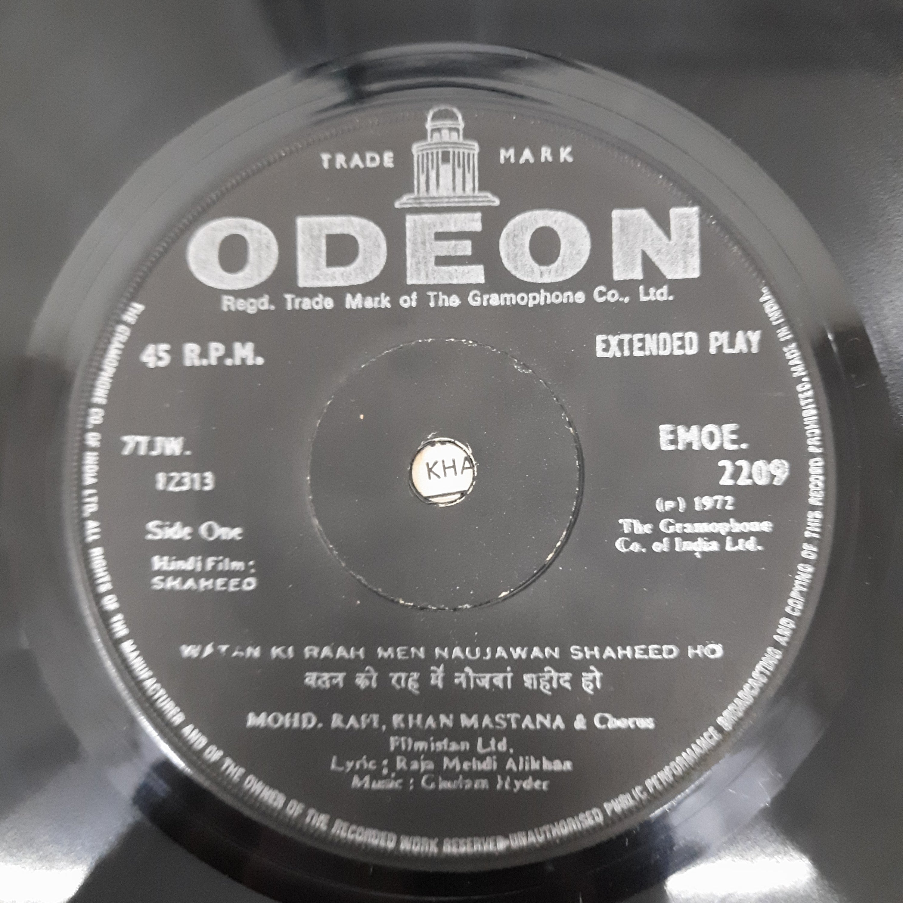 Ghulam Haider / Madan Mohan - Patriotic Songs From Films (45-RPM)