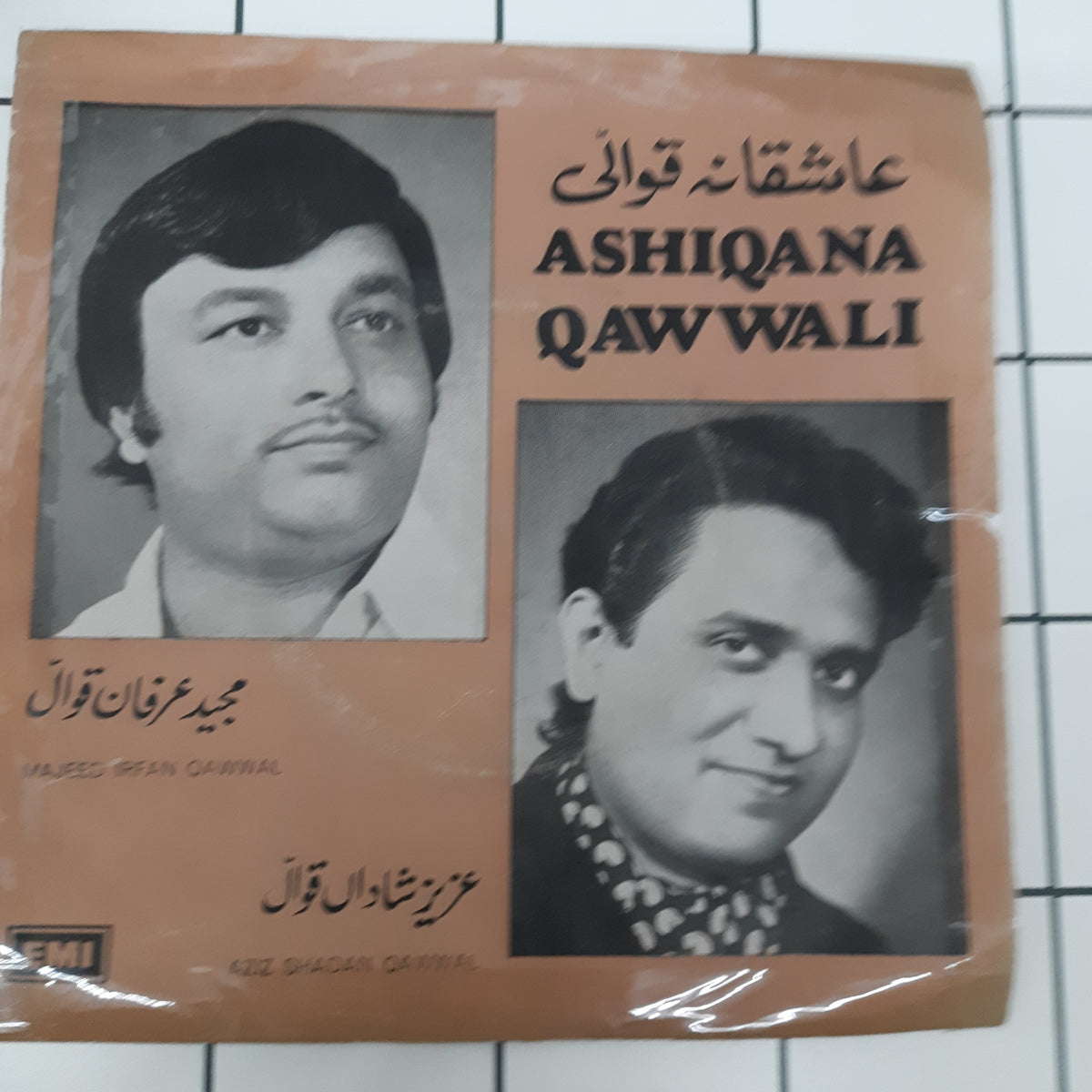 Various - Ashiquana Qawwali(45RPM)