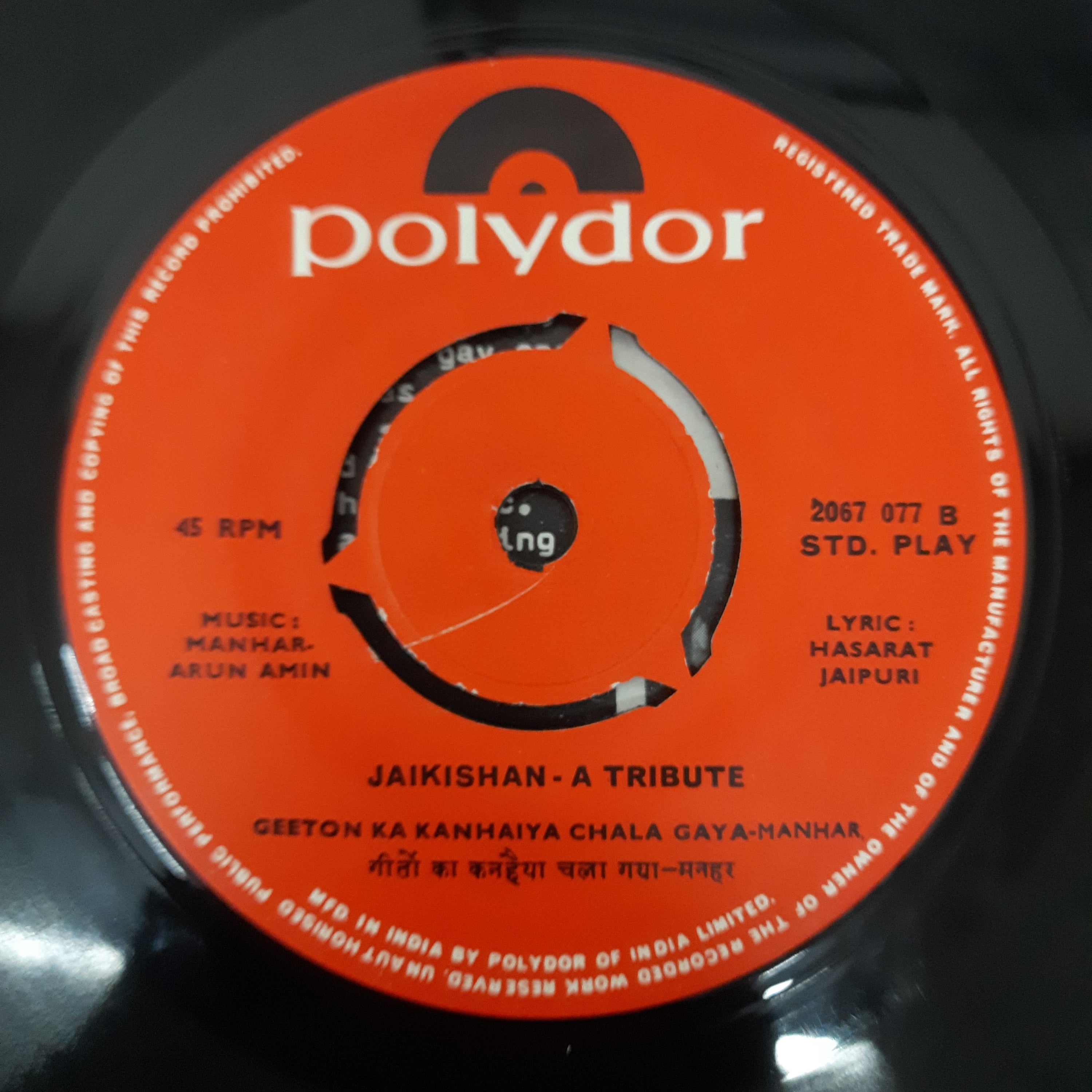 Manhar Udhas - Jaikishan - A Tribute (45-RPM)