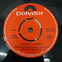 Manhar Udhas - Jaikishan - A Tribute (45-RPM)