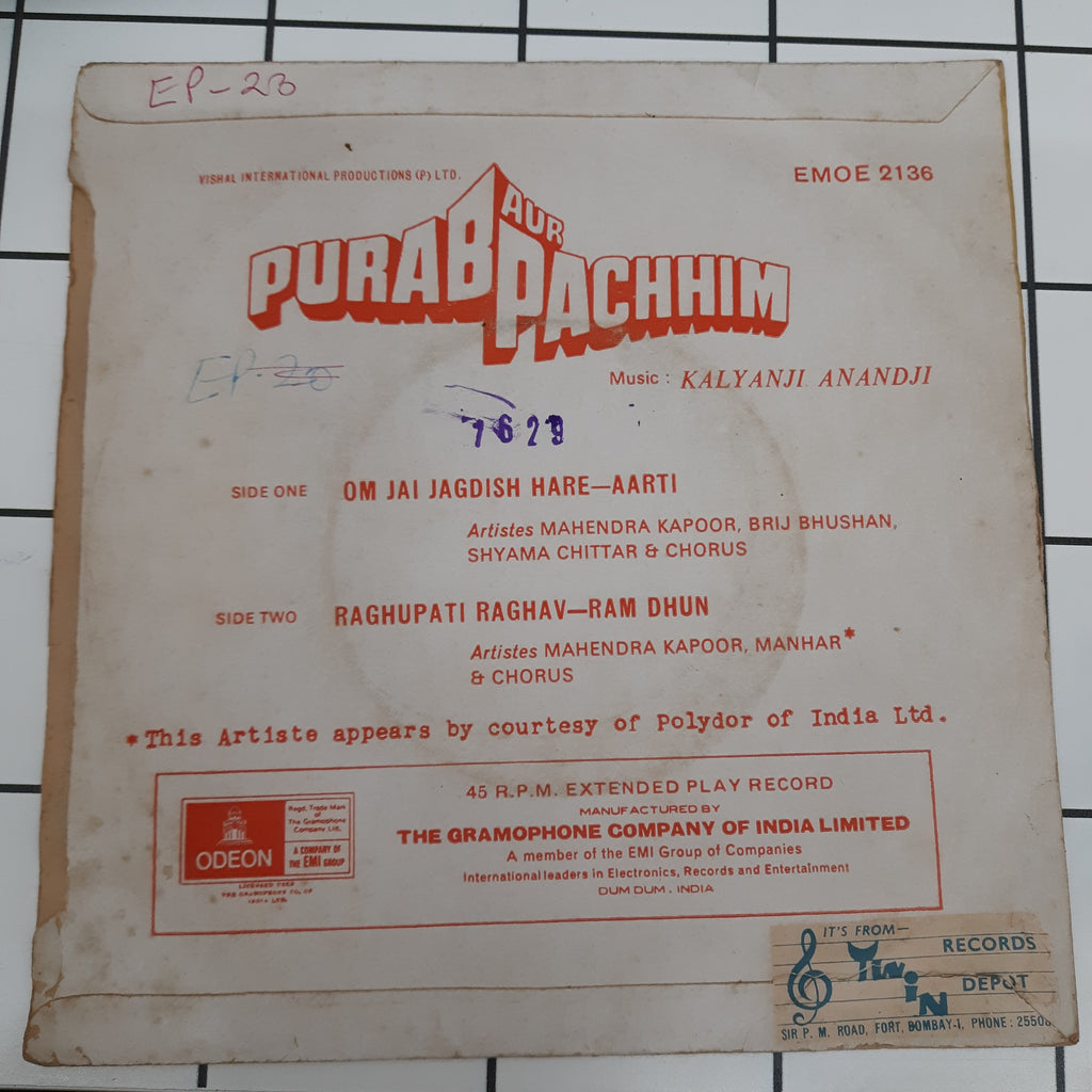 Kalyanji Aananji - Purab Aur Pachhim  (45-RPM)