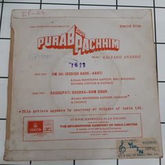 Kalyanji Aananji - Purab Aur Pachhim  (45-RPM)