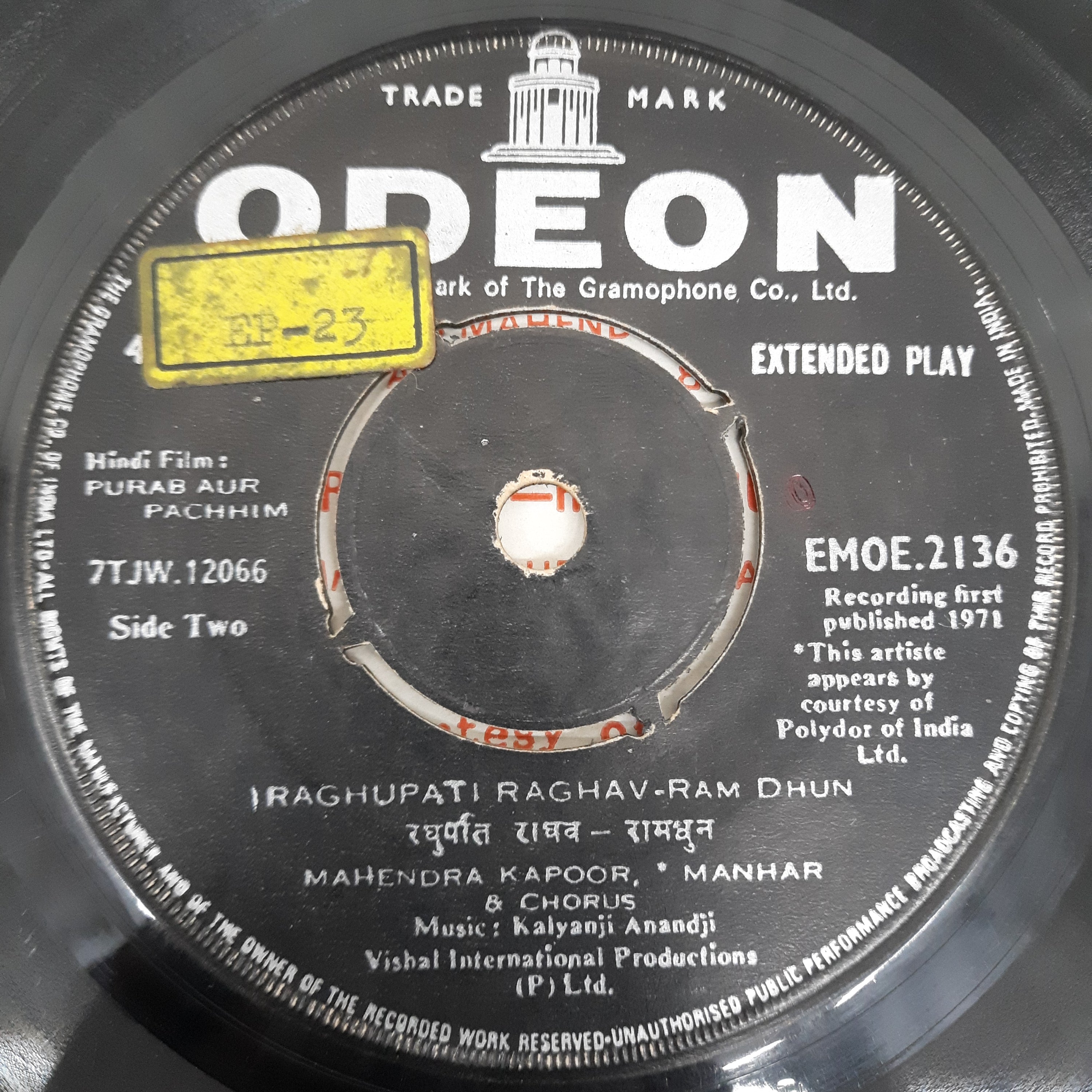 Kalyanji Aananji - Purab Aur Pachhim  (45-RPM)