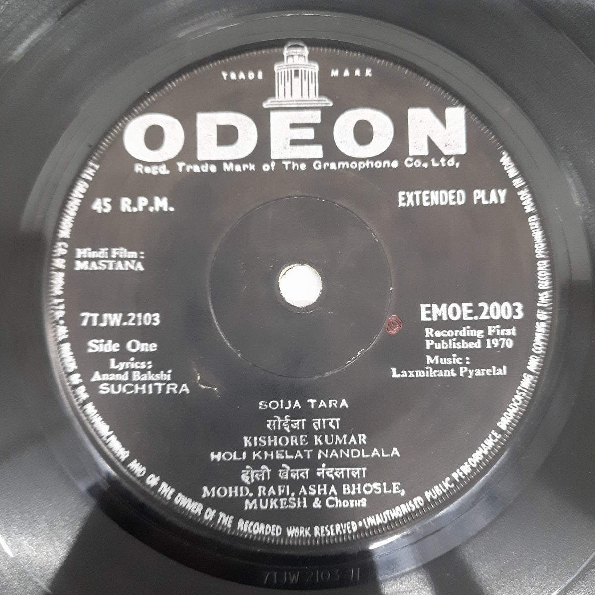 Laxmikant Pyarelal - Mastana (45-RPM)