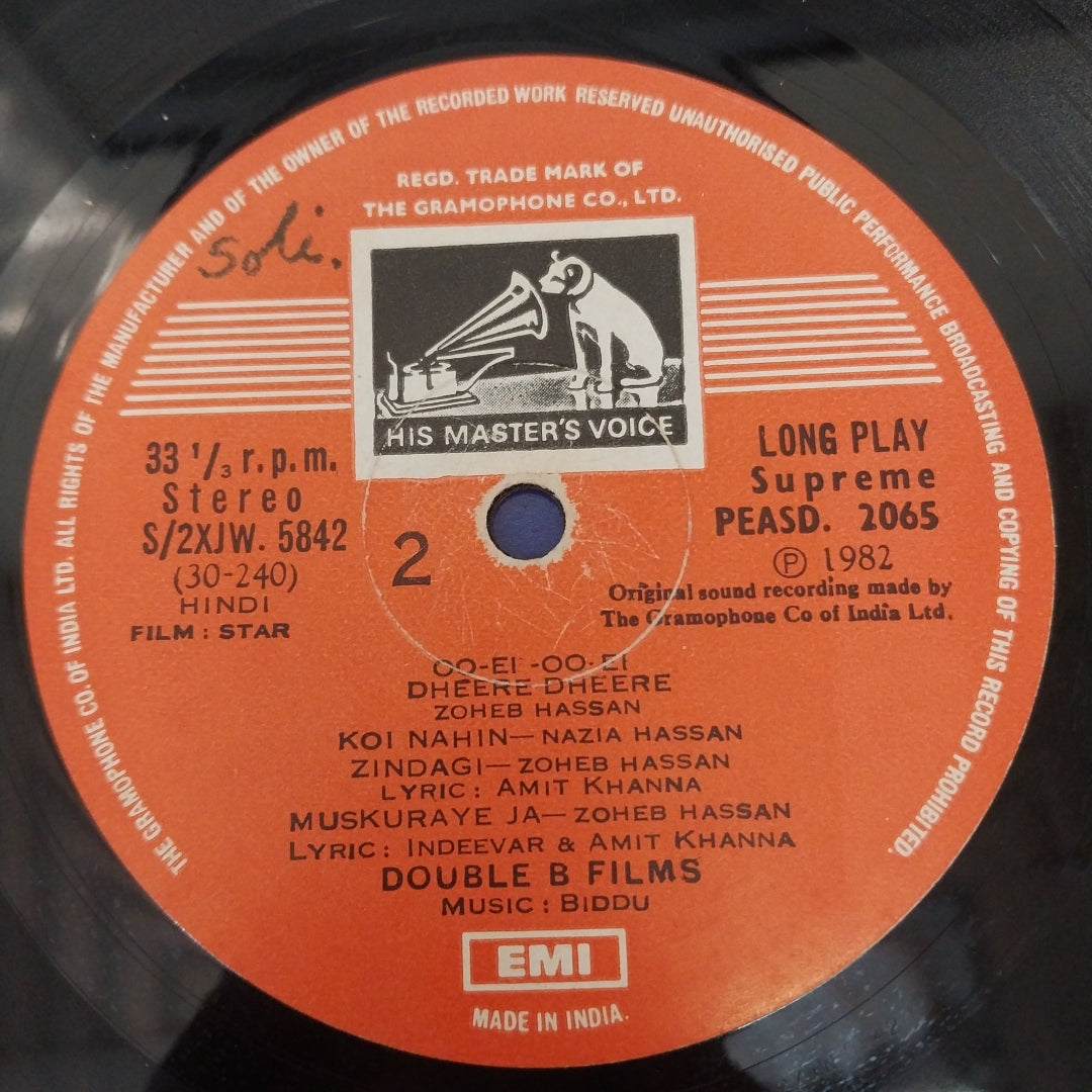 Nazia & Zoheb Hassan* & Biddu – Star (Vinyl)