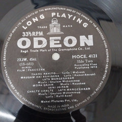 Naushad, Ghulam Mohammed - Pakeezah (Vinyl)