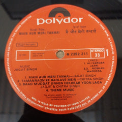 Jagjit & Chitra Singh - Main Aur Meri Tanhai = मैं और मेरी तन्हाई (Vinyl)