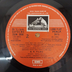 Ravi, Hasan Kamaal - Nikaah (Vinyl)