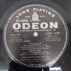 R. D. Burman - Teesri Manzil (Vinyl)