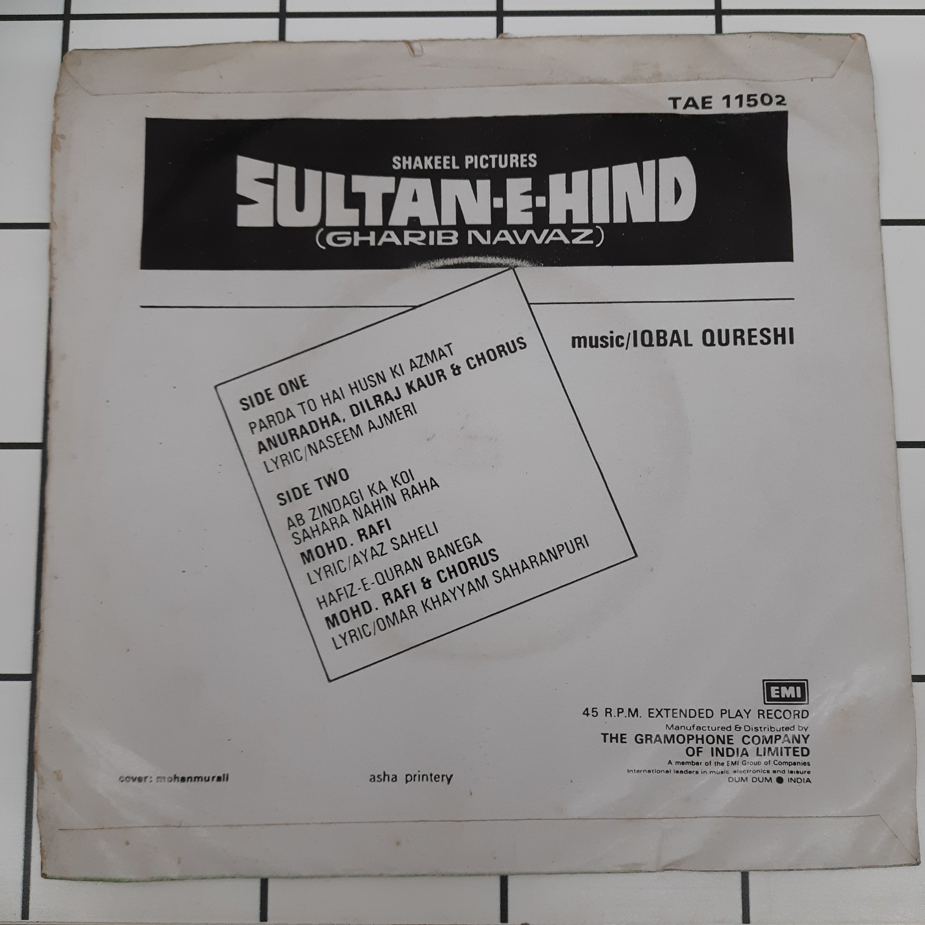 Iqbal Qureshi - Sultan-E-Hind (45-RPM)