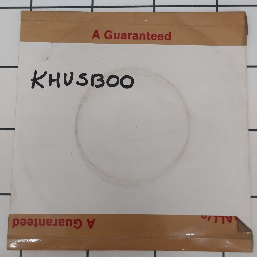 R. D. Burman - Khushboo (45-RPM)
