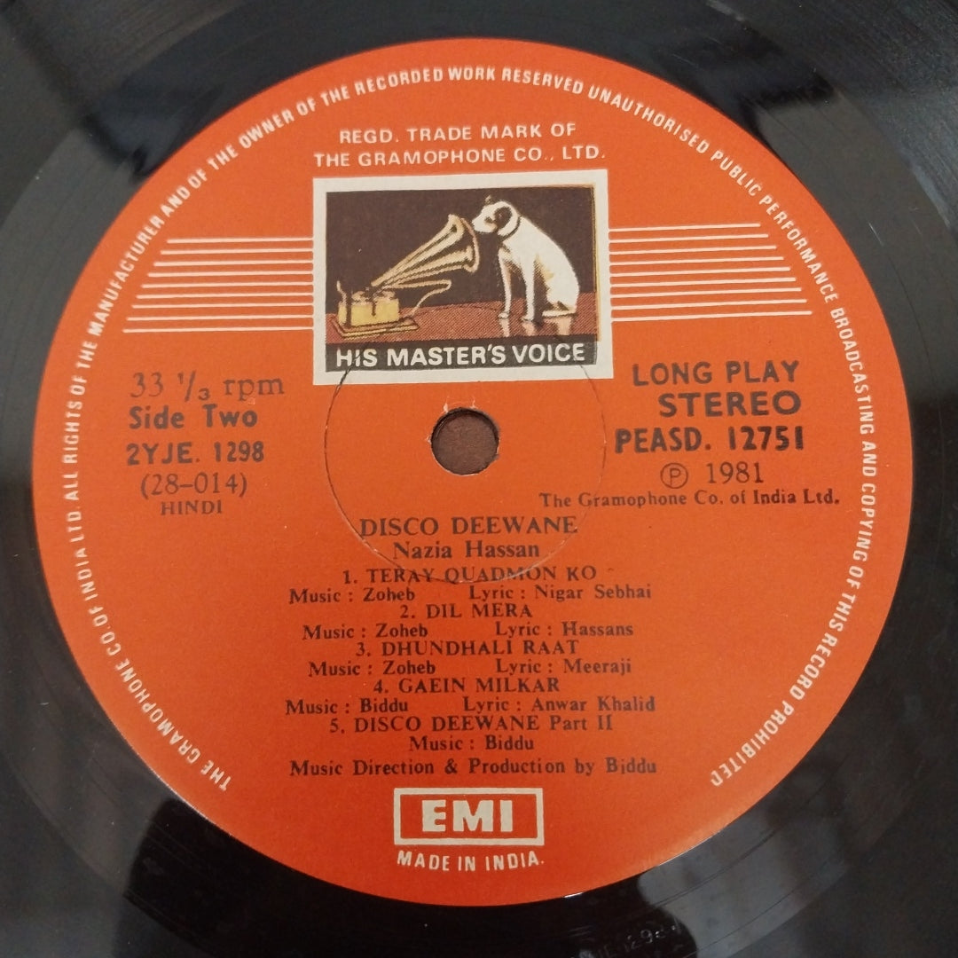 Nazia Hassan, Biddu - Disco Deewane (Vinyl)