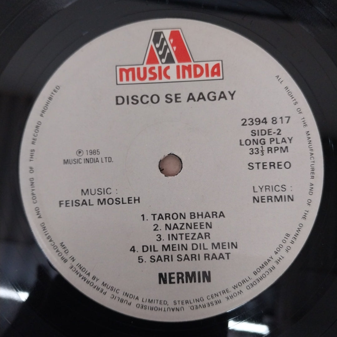 Nermin Niazi - Disco Se Aagay (Vinyl)