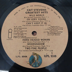 Cat Stevens - Greatest Hits (Vinyl)