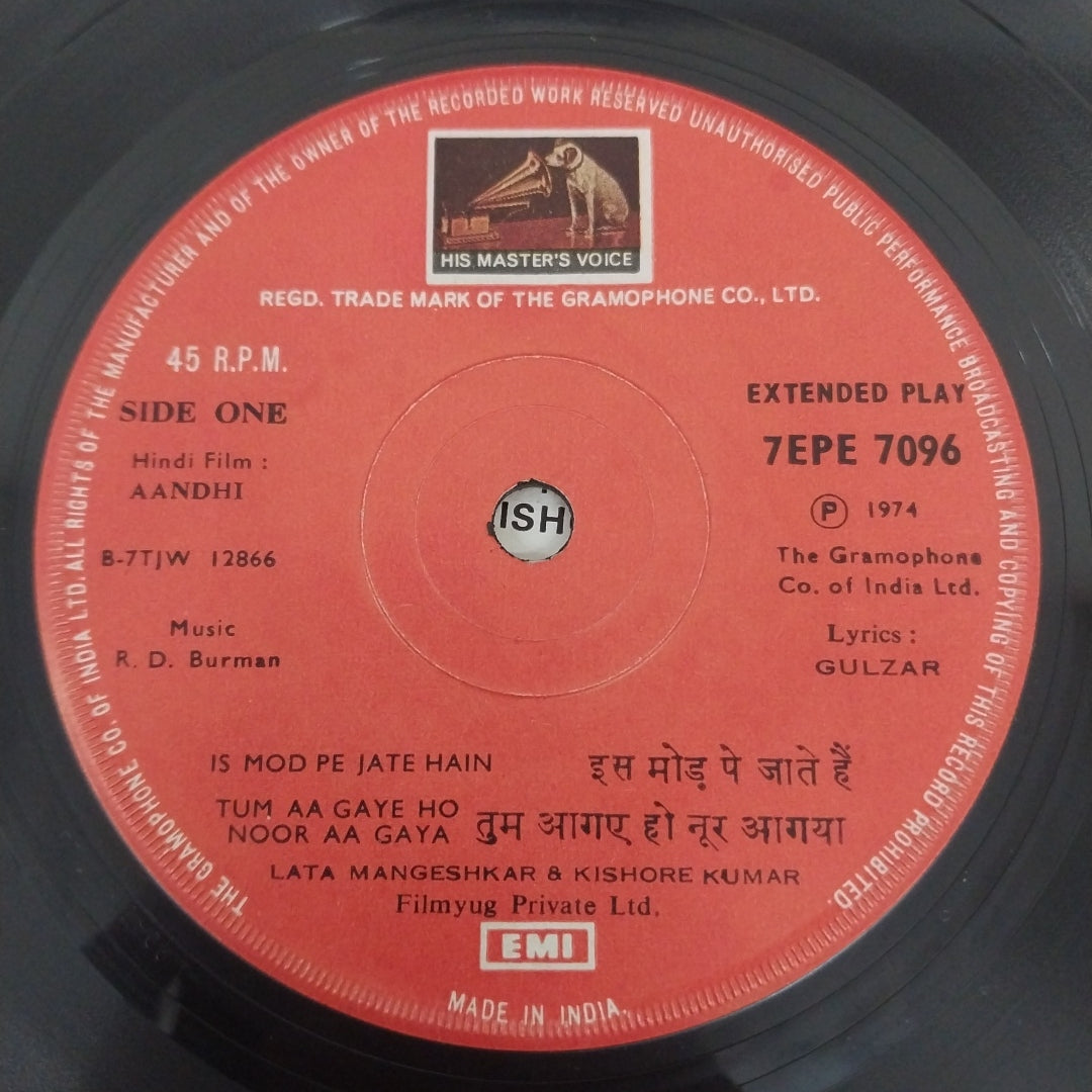 R.D.Burman - Aandhi (45-RPM)