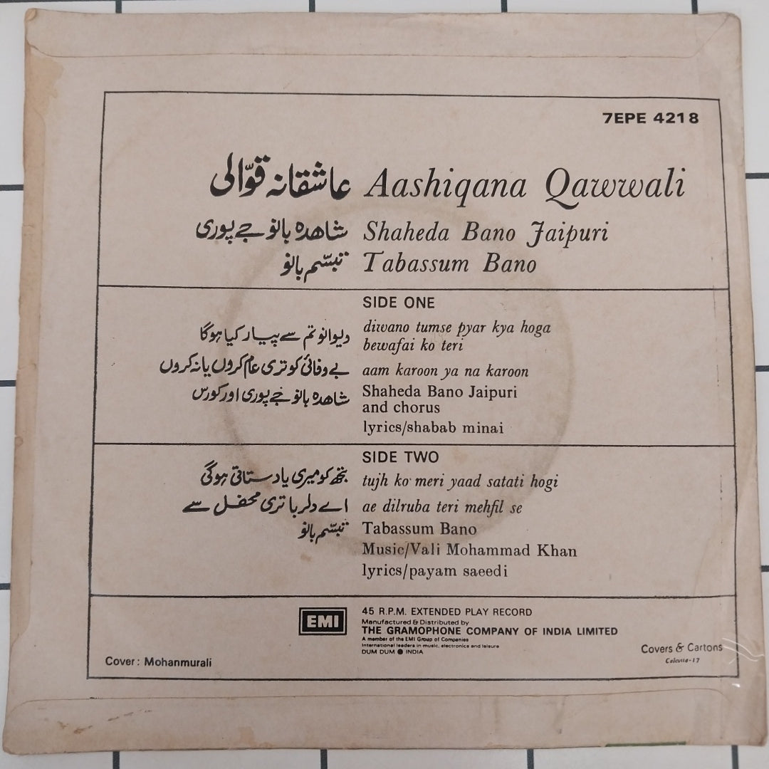 Shaheda Bano Jaipuri, Tabassum Bano - Aashiqana Qawwali (45-RPM)