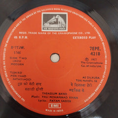 Shaheda Bano Jaipuri, Tabassum Bano - Aashiqana Qawwali (45-RPM)