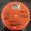 Laxmikant-Pyarelal - Ek Hi Bhool (45-RPM)