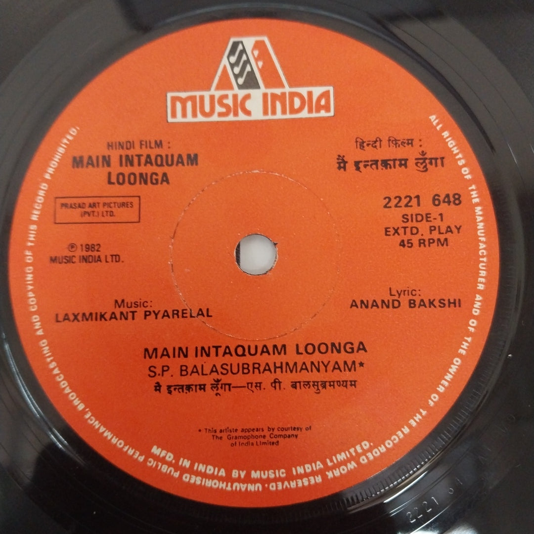 Laxmikant Pyarelal - Main Intaquam Loonga (45-RPM)