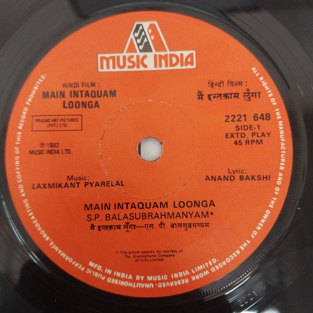 Laxmikant Pyarelal - Main Intaquam Loonga (45-RPM)