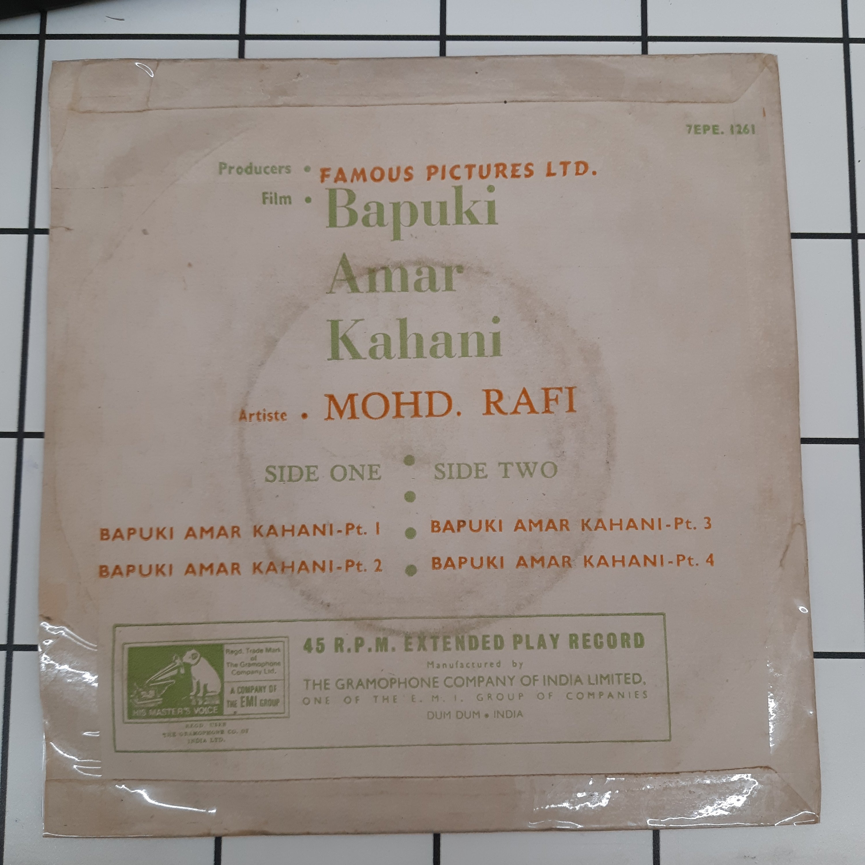 Mohd. Rafi  - Bapuki Amar Kahani (45-RPM)