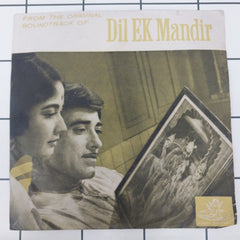 Shankar-Jaikishan - Dil Ek Mandir (45-RPM)