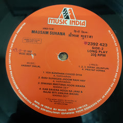 Vasant Dalal - Mausam Suhana (Vinyl)