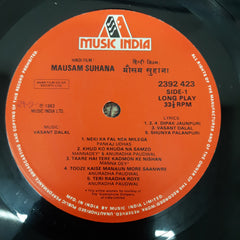 Vasant Dalal - Mausam Suhana (Vinyl)