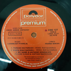 Laxmikant-Pyarelal, Anand Bakshi - Amar, Akbar, Anthony (Vinyl)