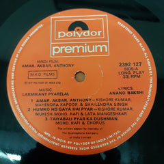 Laxmikant-Pyarelal, Anand Bakshi - Amar, Akbar, Anthony (Vinyl)