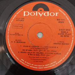 R. D. Burman, Anand Bakshi - Azaad (45rpm)
