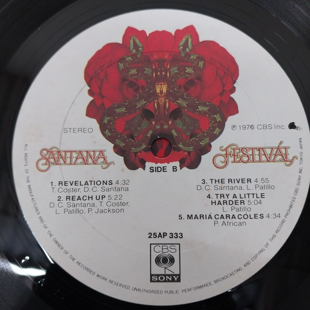 Santana - Festival (Vinyl)