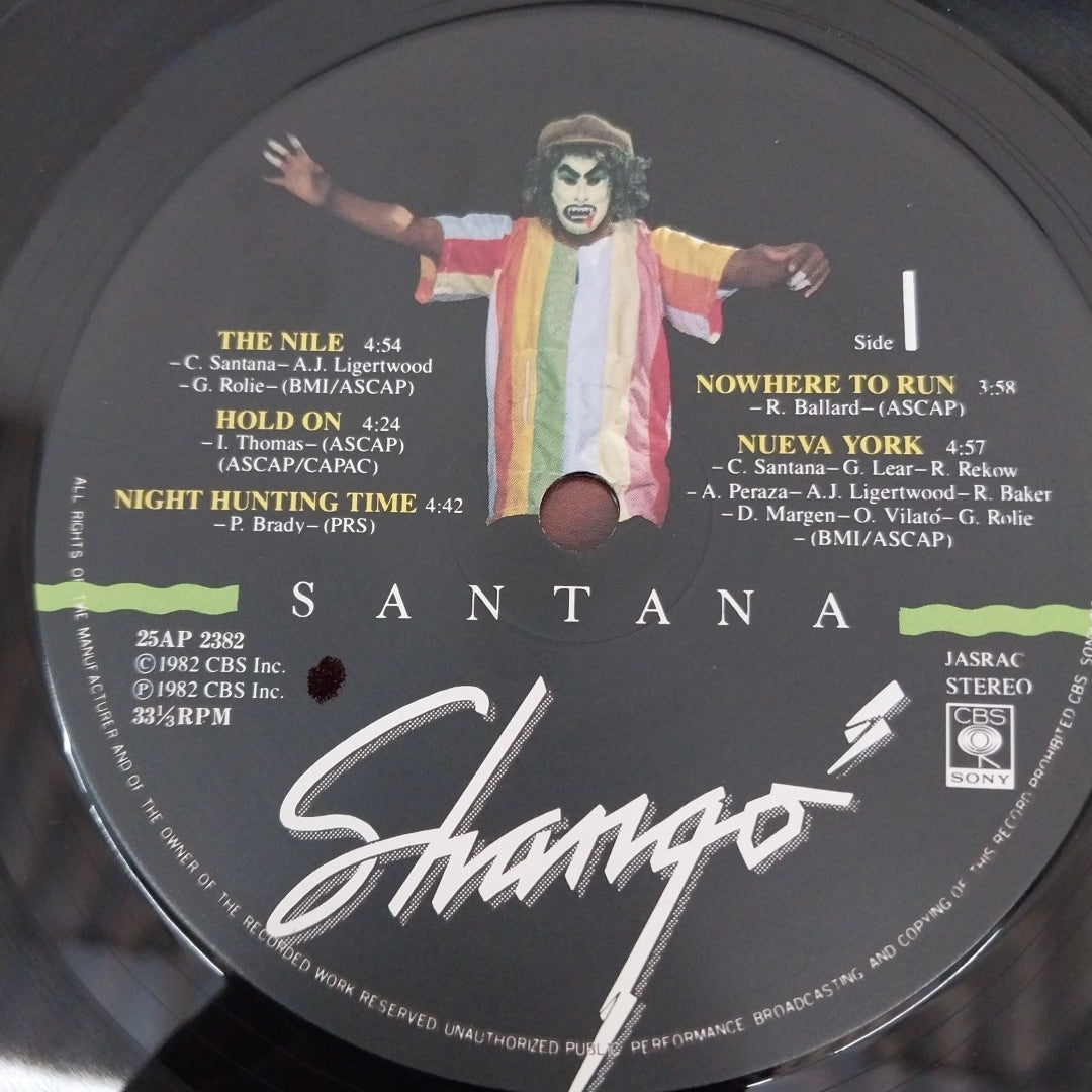 Santana - Shango (Vinyl)