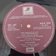 Madan Mohan, Majrooh Sultanpuri - Chirag (Vinyl)