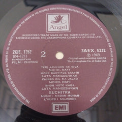 Madan Mohan, Majrooh Sultanpuri - Chirag (Vinyl)