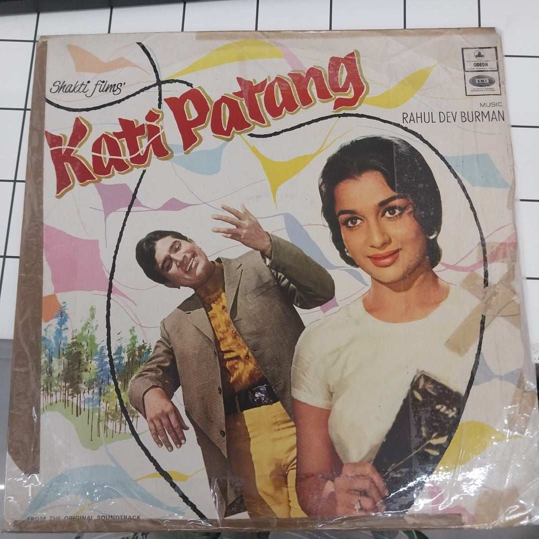 R. D. Burman - Kati Patang (Vinyl)