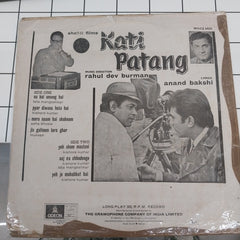 R. D. Burman - Kati Patang (Vinyl)