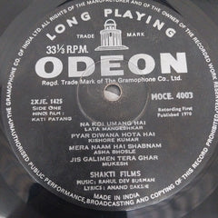 R. D. Burman - Kati Patang (Vinyl)