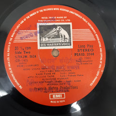 Kalyanji-Anandji, Prakash Mehra, Anjaan - Laawaris (Vinyl)