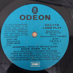 Noor Jehan - Melody Queen (Pride Of Performance) (Vinyl)